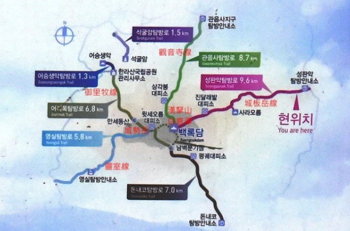 靈室路線難度 靈室路線難度