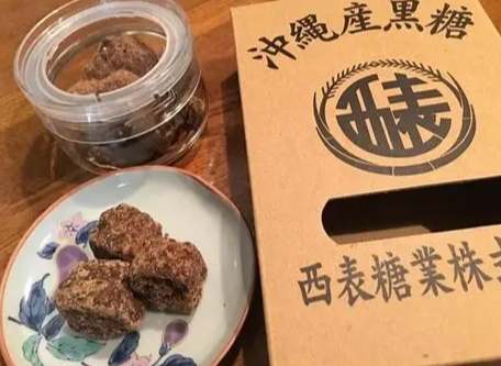 沖繩黑糖推薦 沖繩黑糖推薦