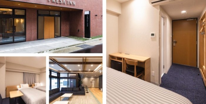 名古屋民宿比較