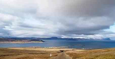 冰島旅遊保險費用 冰島旅遊保險費用