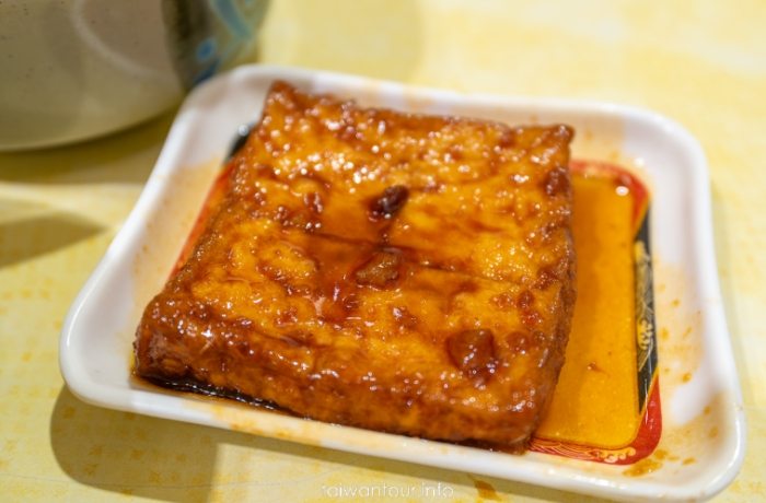 三重美食推薦 三重美食推薦