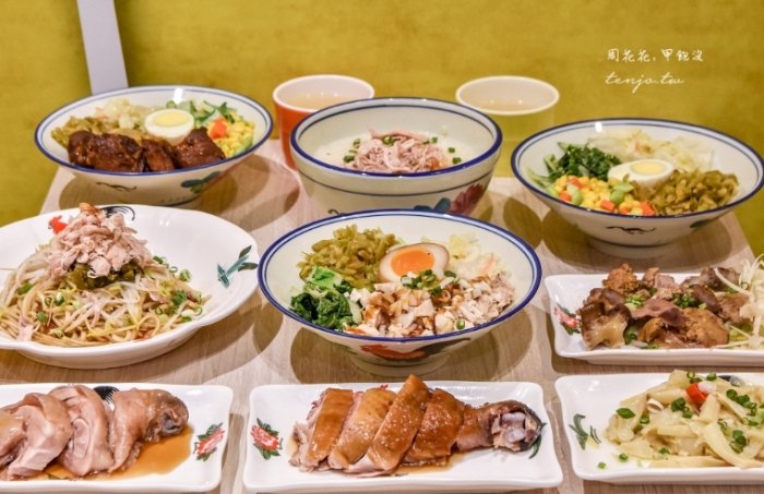 台北松山區美食