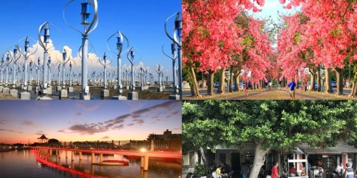 王功美食推薦 王功美食推薦