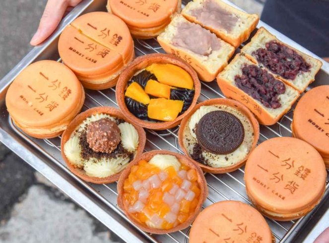 松山區小吃推薦