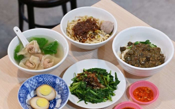 松山區小吃推薦