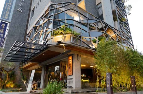 草屯餐廳 草屯餐廳