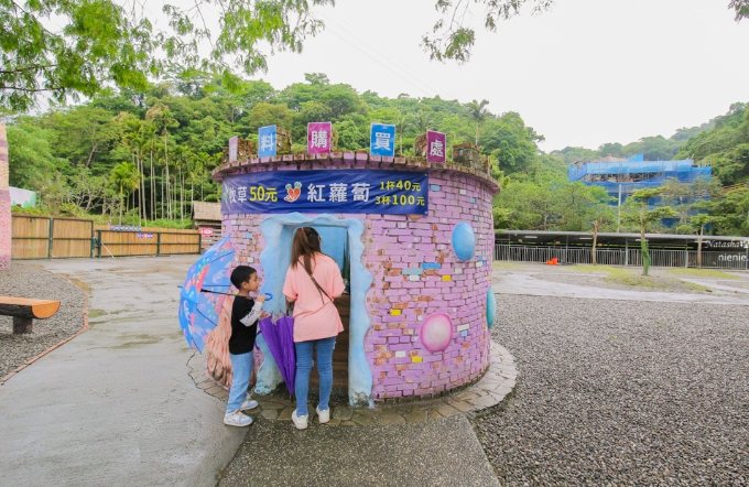 宜蘭農場評價 宜蘭農場評價