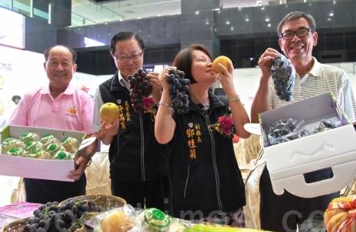 卓蘭水果 卓蘭水果