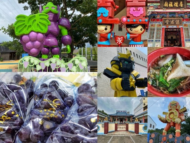 台灣水果產地 台灣水果產地