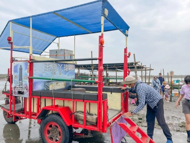 挖蛤蜊工具推薦 挖蛤蜊工具推薦