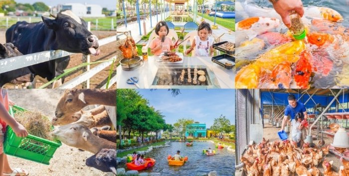 王功漁港旅遊 王功漁港旅遊