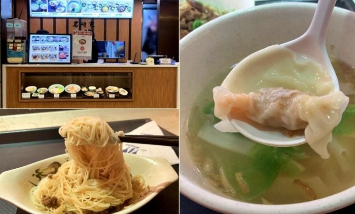 朋友推薦餐廳 朋友推薦餐廳