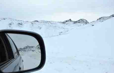 冰島自駕保險
