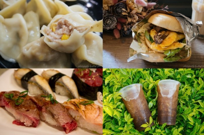 菜寮站附近餐廳