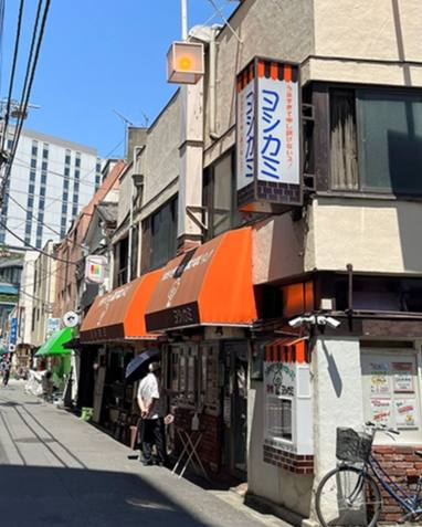 築地市場美食 築地市場美食