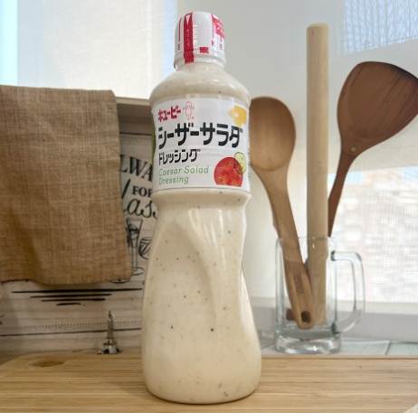 自製凱撒沙拉醬 自製凱撒沙拉醬