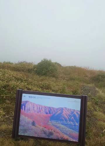 靈室參觀規劃 靈室參觀規劃