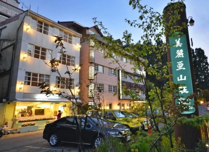 阿里山住宿攻略