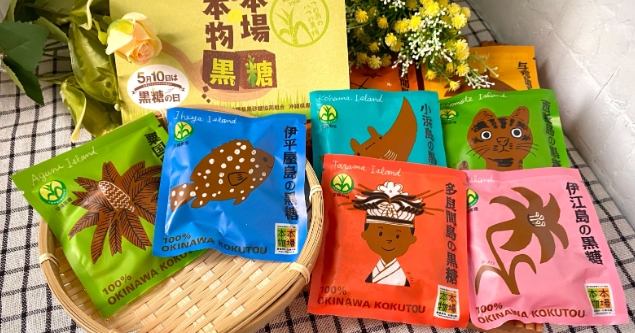 沖繩黑糖推薦 沖繩黑糖推薦