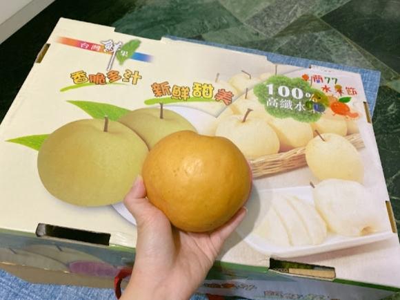 卓蘭水果推薦 卓蘭水果推薦