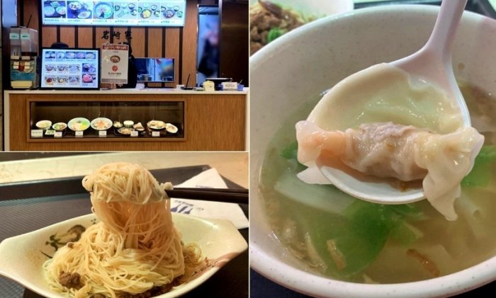 台中中友百貨美食 台中中友百貨美食