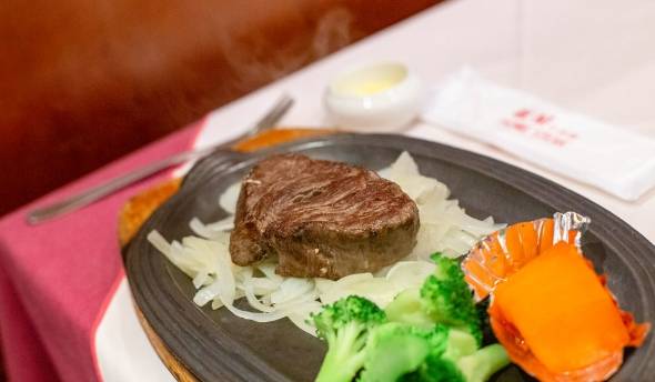 頂級牛排館 頂級牛排館