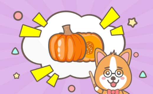 南瓜籽對狗狗安全嗎