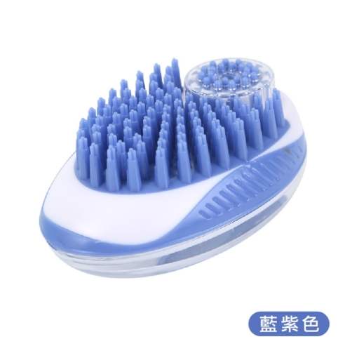 狗洗澡刷使用技巧