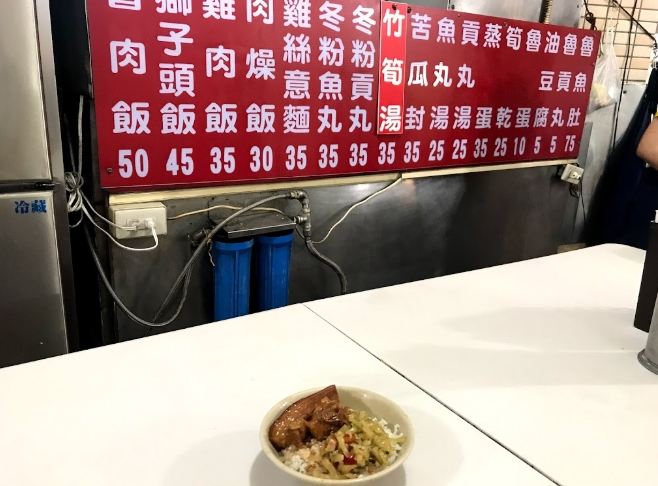 西湖小吃推薦 西湖小吃推薦