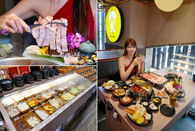 基隆美食吃到飽 基隆美食吃到飽