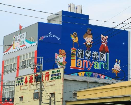 觀光工廠推薦 觀光工廠推薦