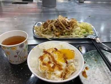 高雄便宜又大碗