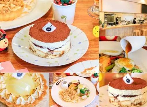 台中甜點推薦 台中甜點推薦