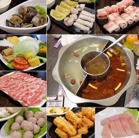 基隆火鍋店 基隆火鍋店