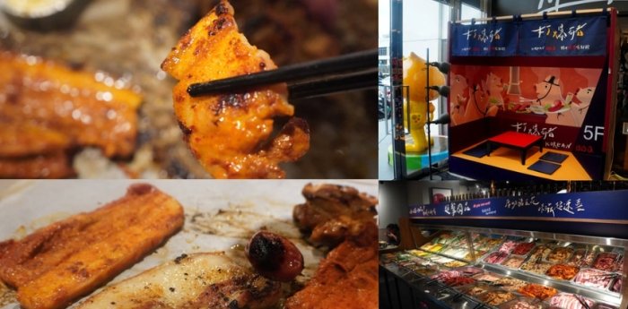 基隆自助餐 基隆自助餐