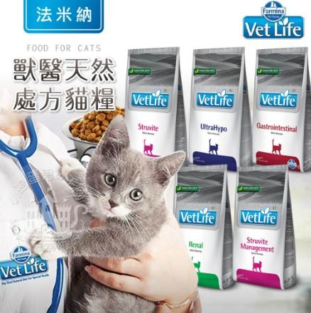 法米納飼料召回