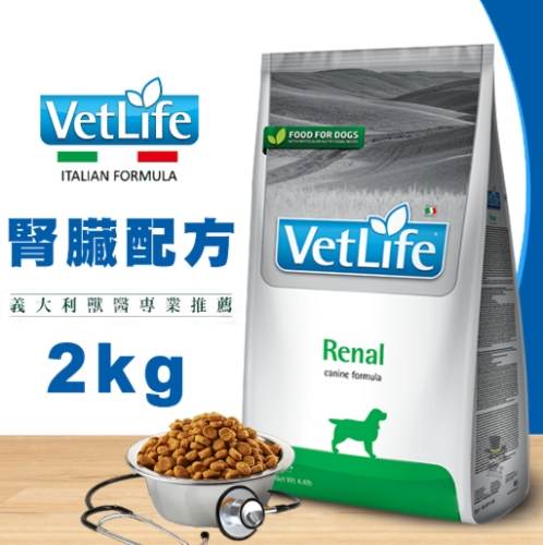 法米納處方飼料比較