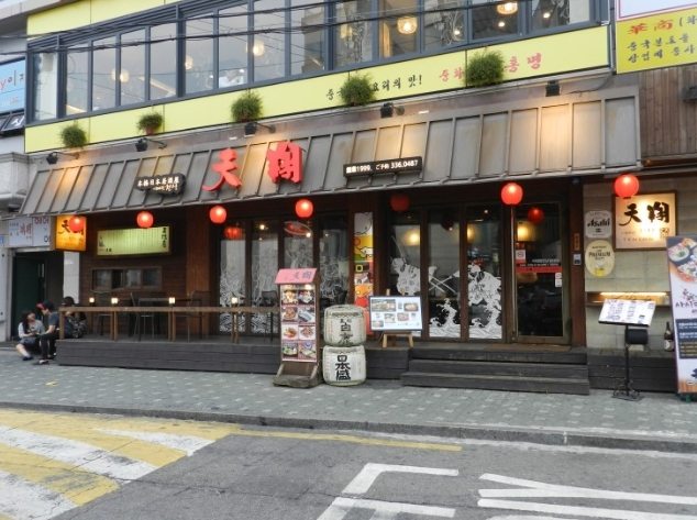 花蓮東大門住宿