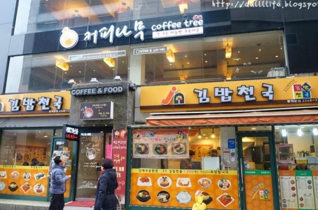 東大門夜市飯店推薦