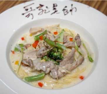 桃園市政府餐廳推薦