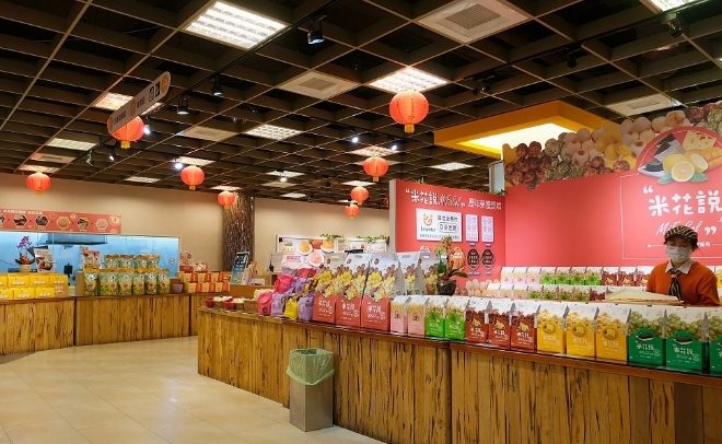 吃的觀光工廠推薦 吃的觀光工廠推薦