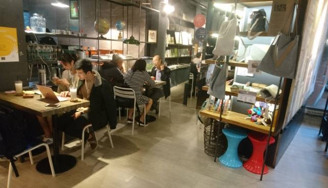 台北咖啡廳開會