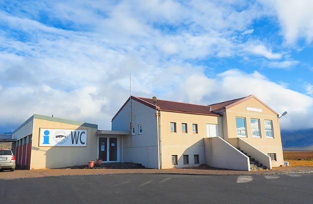 冰島自駕指南 冰島自駕指南