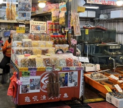 龜吼漁港購物