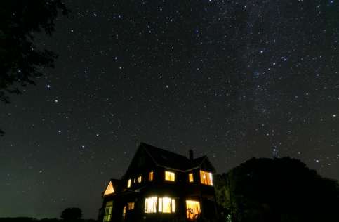 北斗七星民宿評價