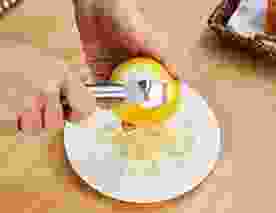 鹹檸檬切片技巧