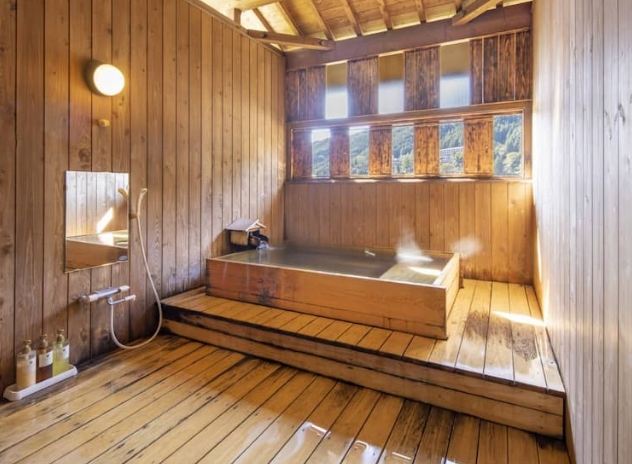 名古屋私人溫泉