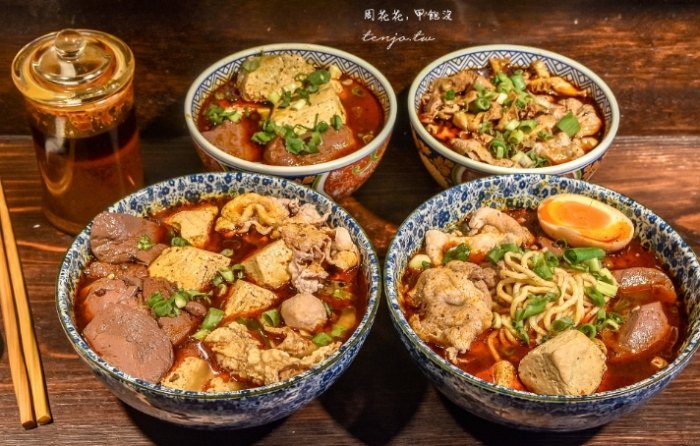 大安路小吃推薦