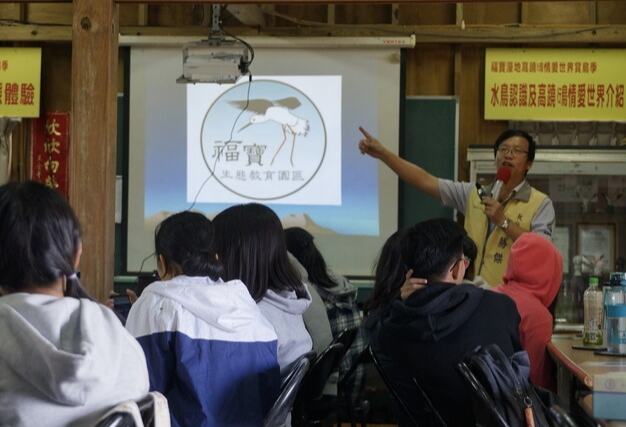 彰化手作體驗 彰化手作體驗