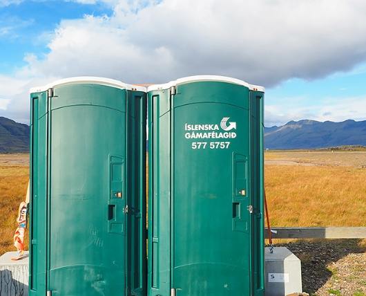 冰島自駕指南 冰島自駕指南